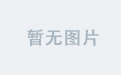 188官网活动优惠攻略